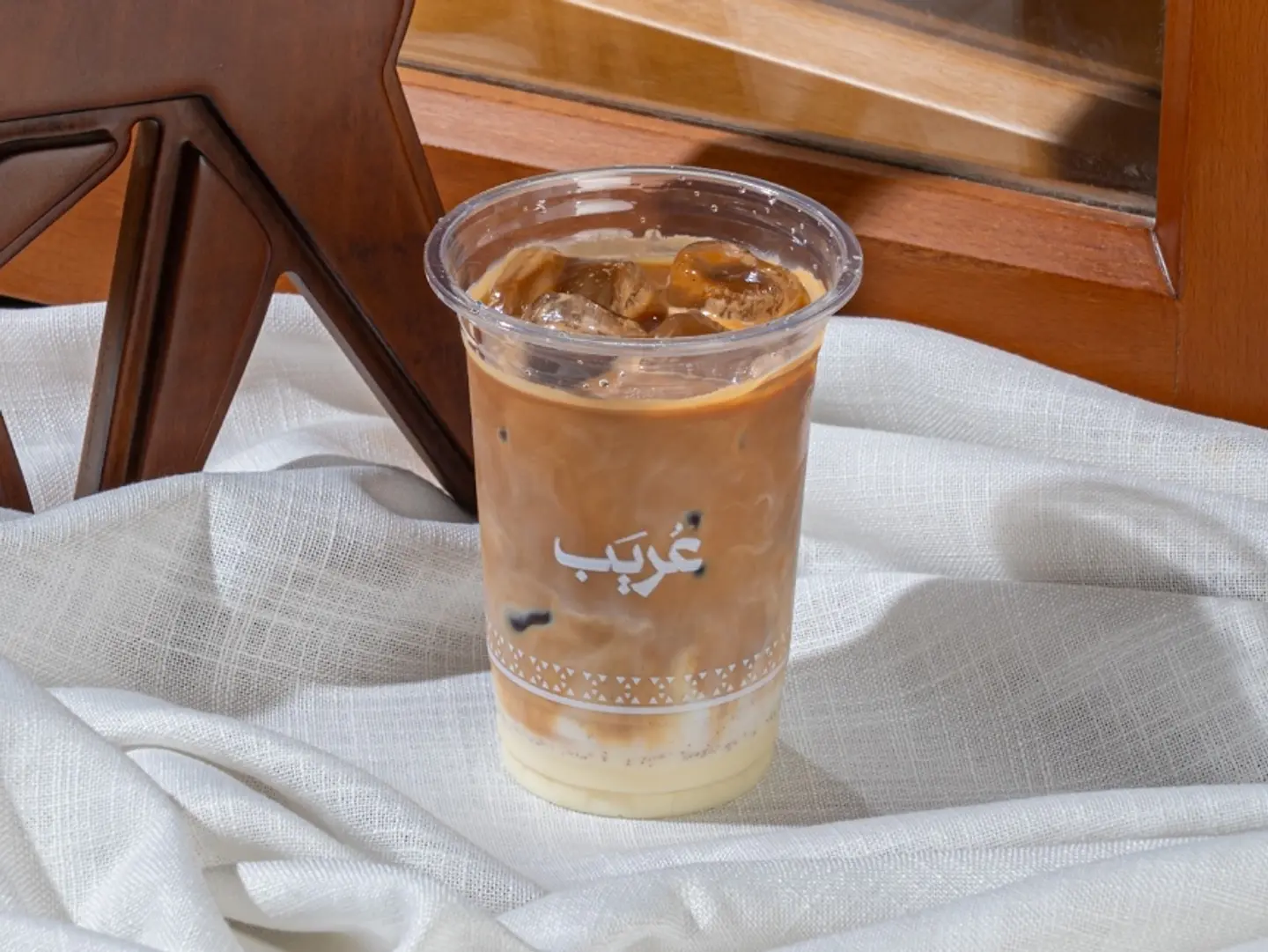Cold Spanish Latte