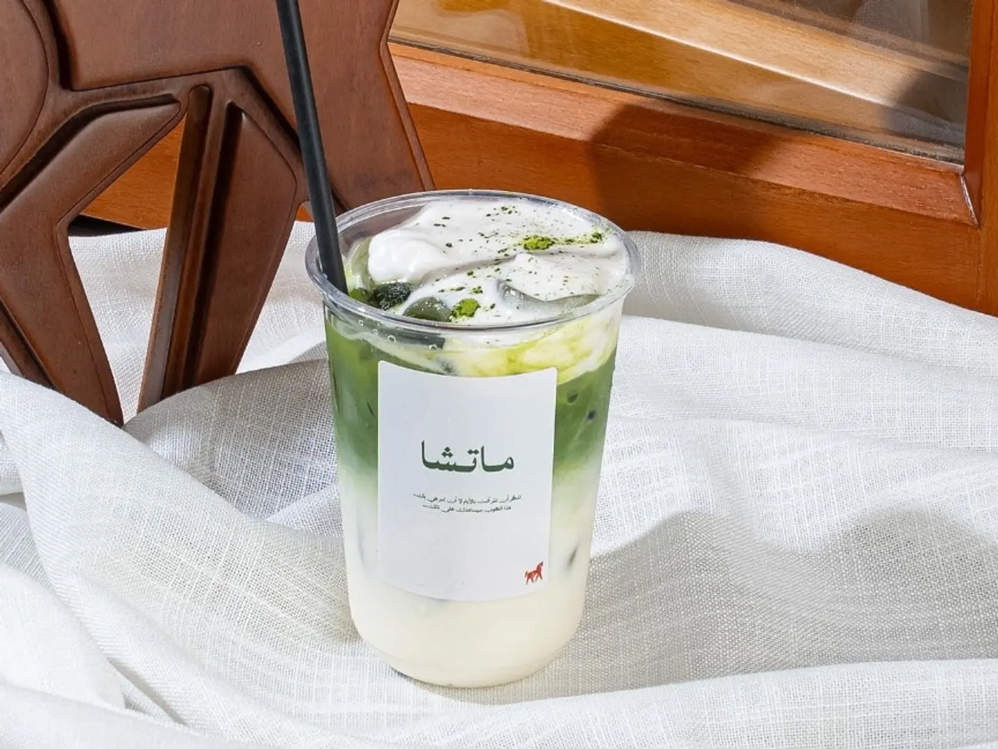 Matcha