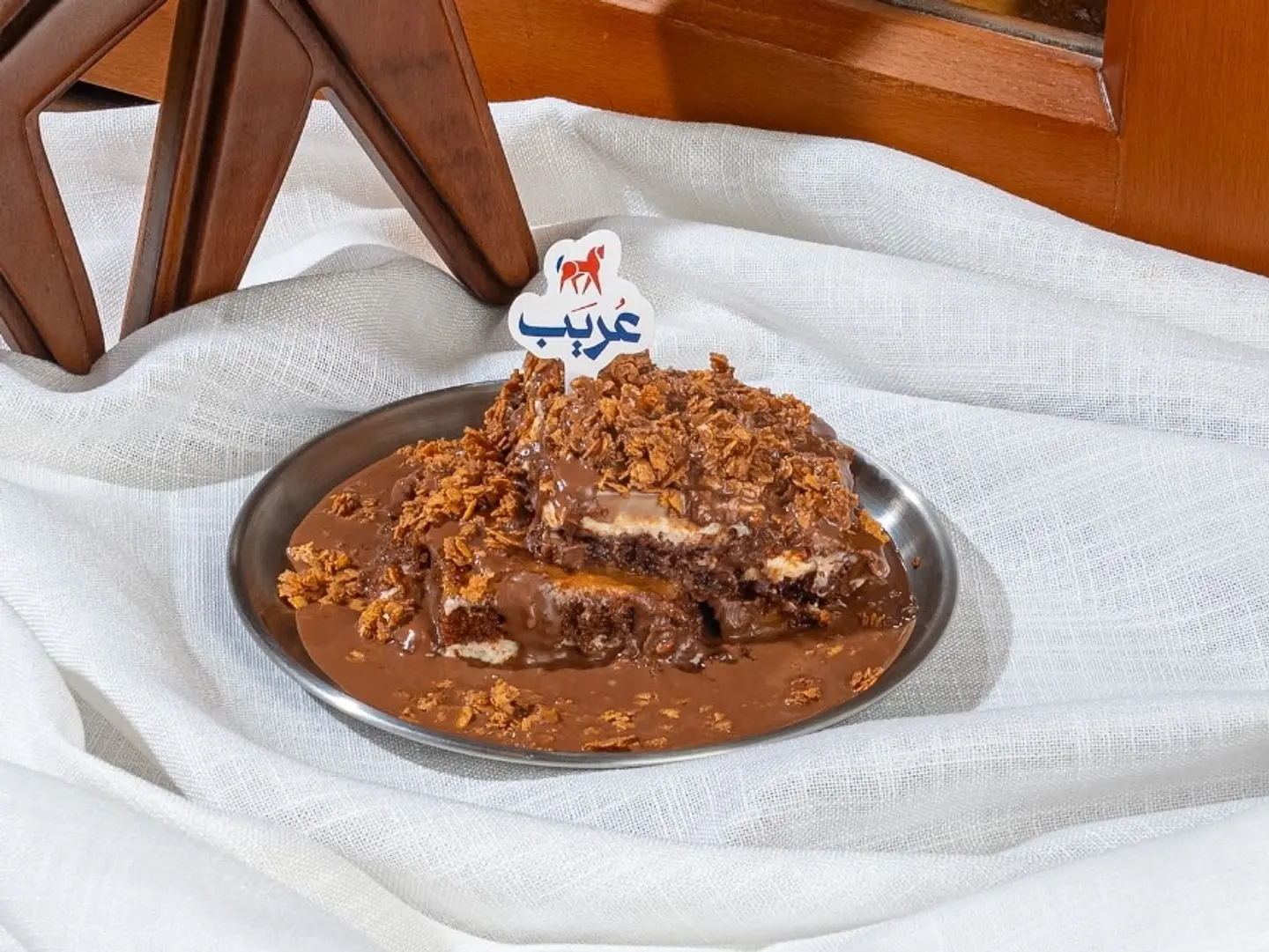 Dolce Cake
