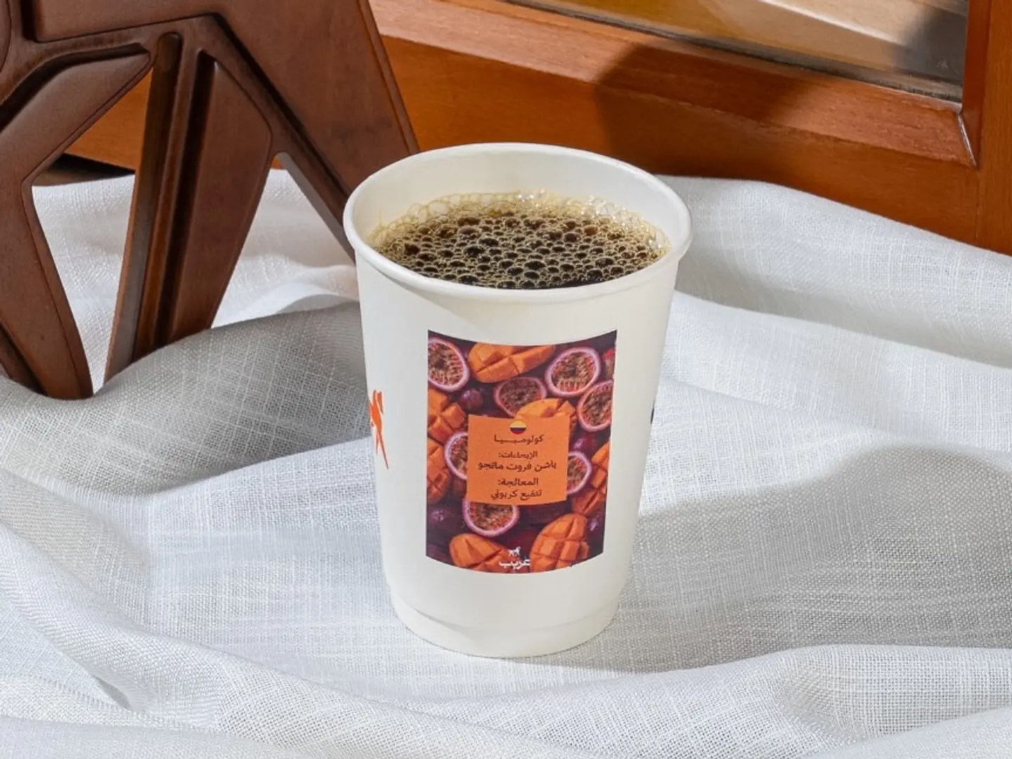 V60 Mango Passion Fruit