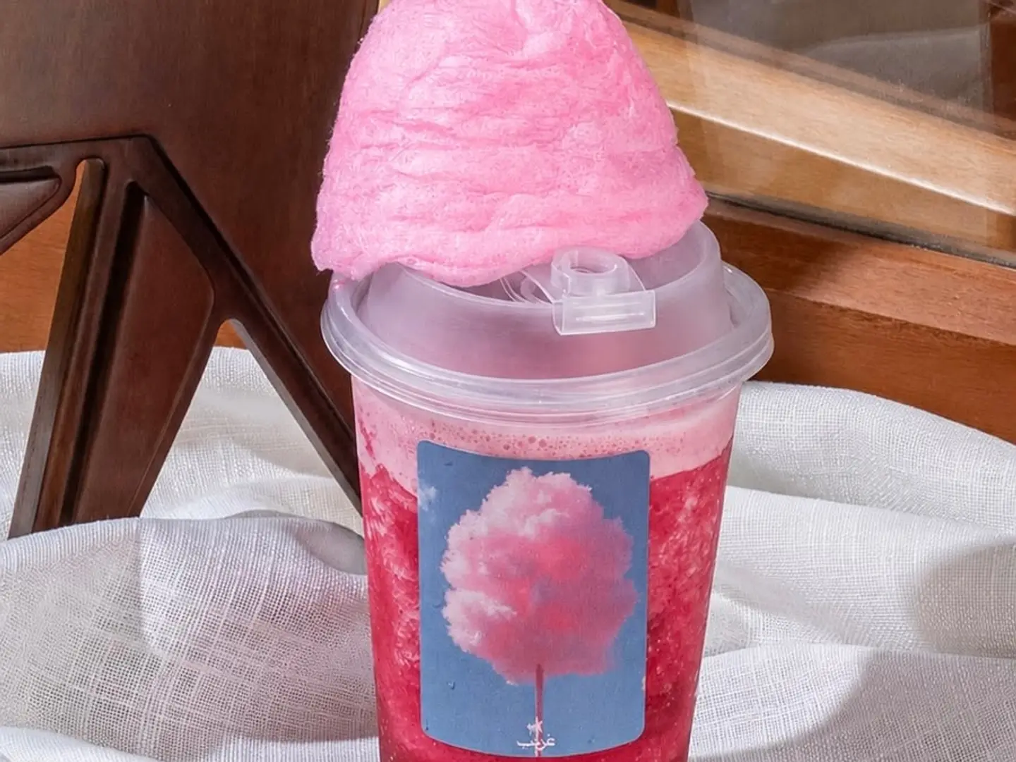 Ice Tea Candy