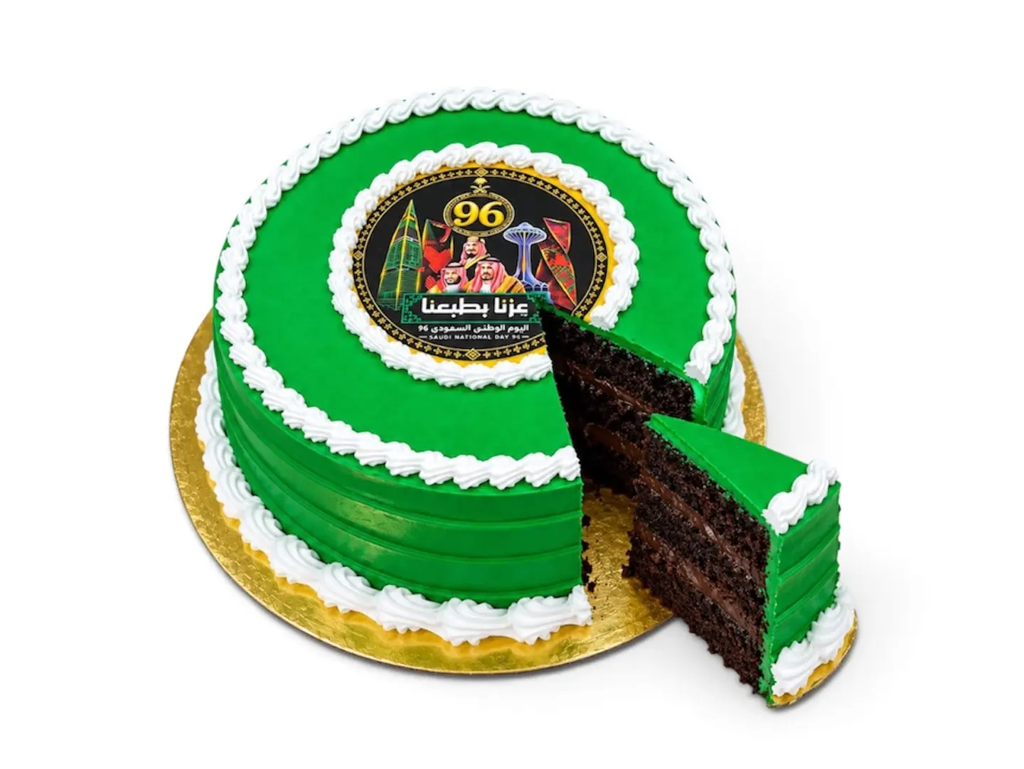 Cake Chocolate Saudi National Day