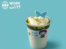 ماتشا بارد
