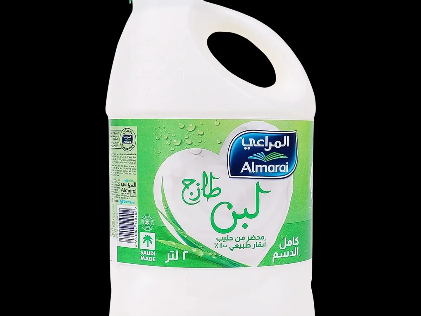 لبن المراعي 2 ليتر