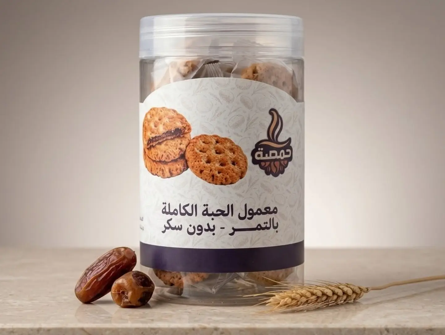 Whole Grain Maamoul With Sugar Free Date Filling (500g)