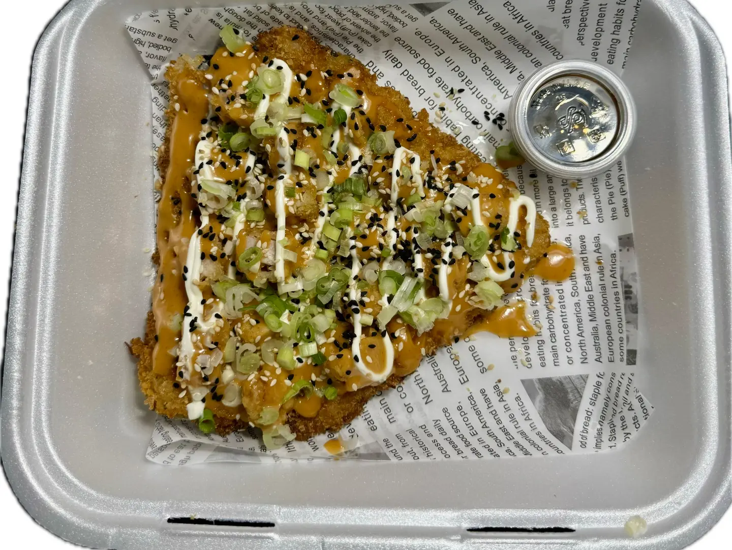 Sushi Pizza