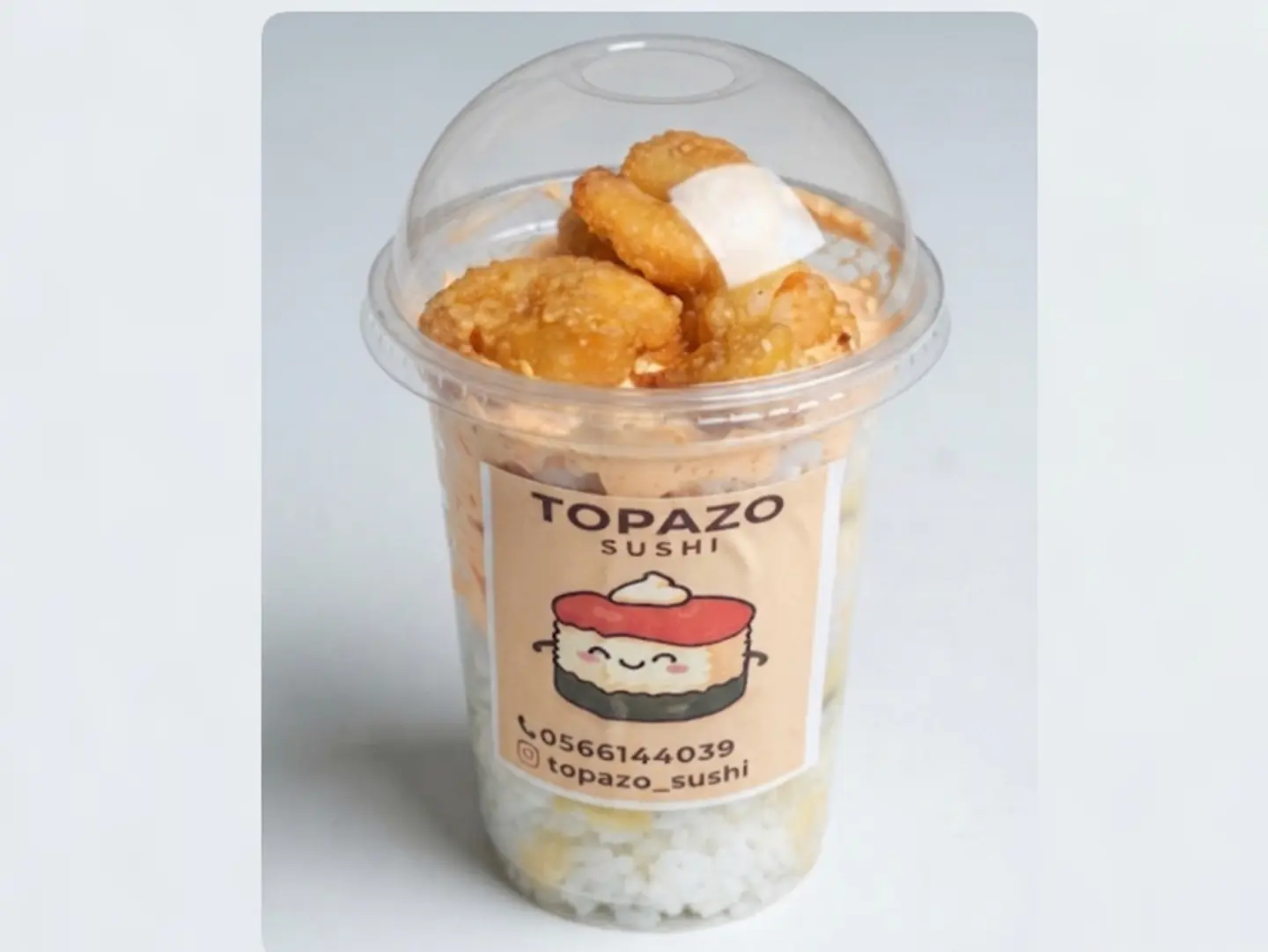 Sushi Cup