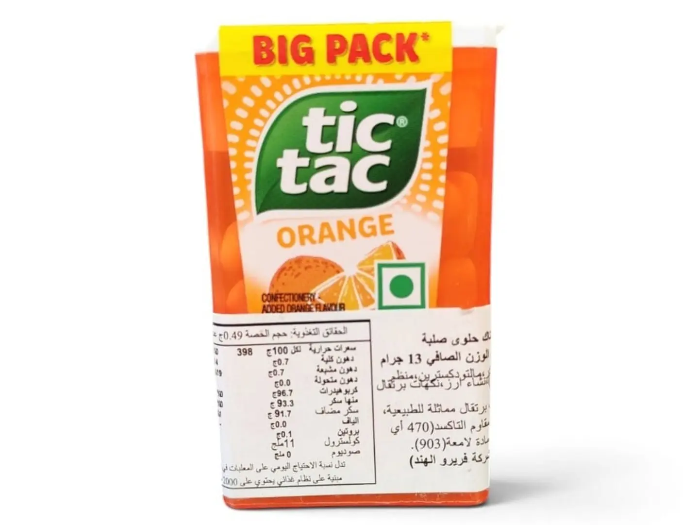 Tic Tac Orange Flavored Hard Candy, 13g