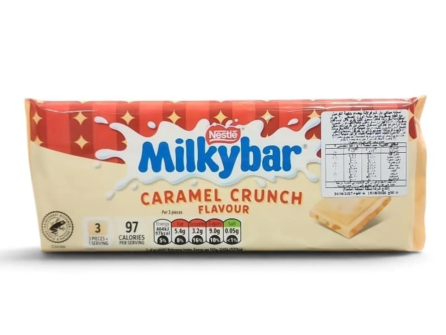 Nestlé Milkybar White Chocolate With Caramel Flavor (Uk) 90g