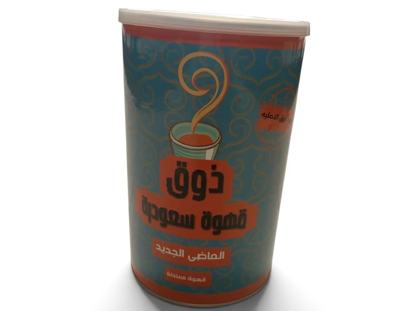 Thawq Coffee, 500g Tin