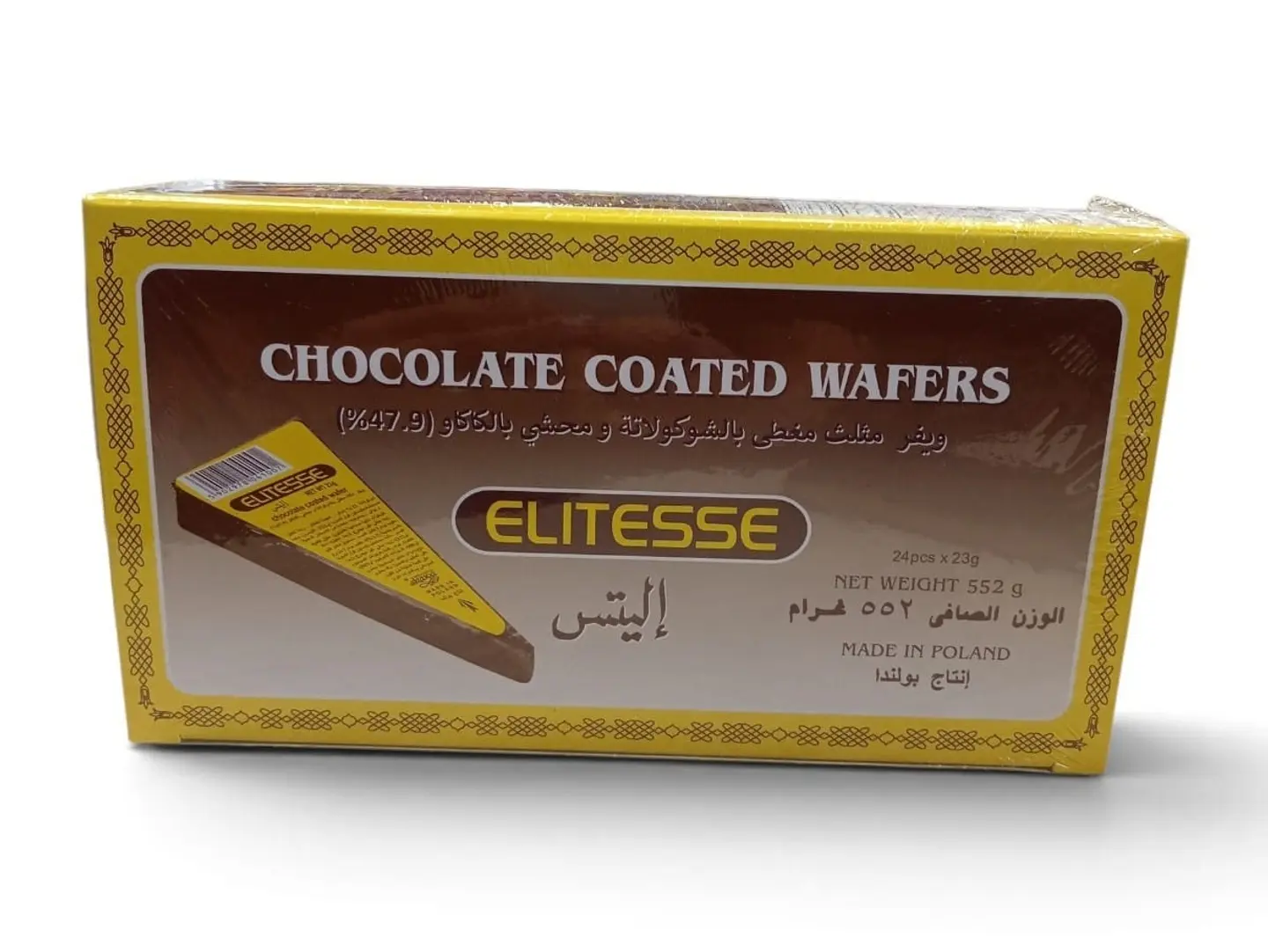 ويفر مثلث اليتس الاصلي