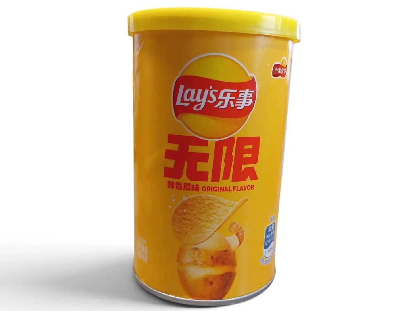 Lay's Original Canister 40g