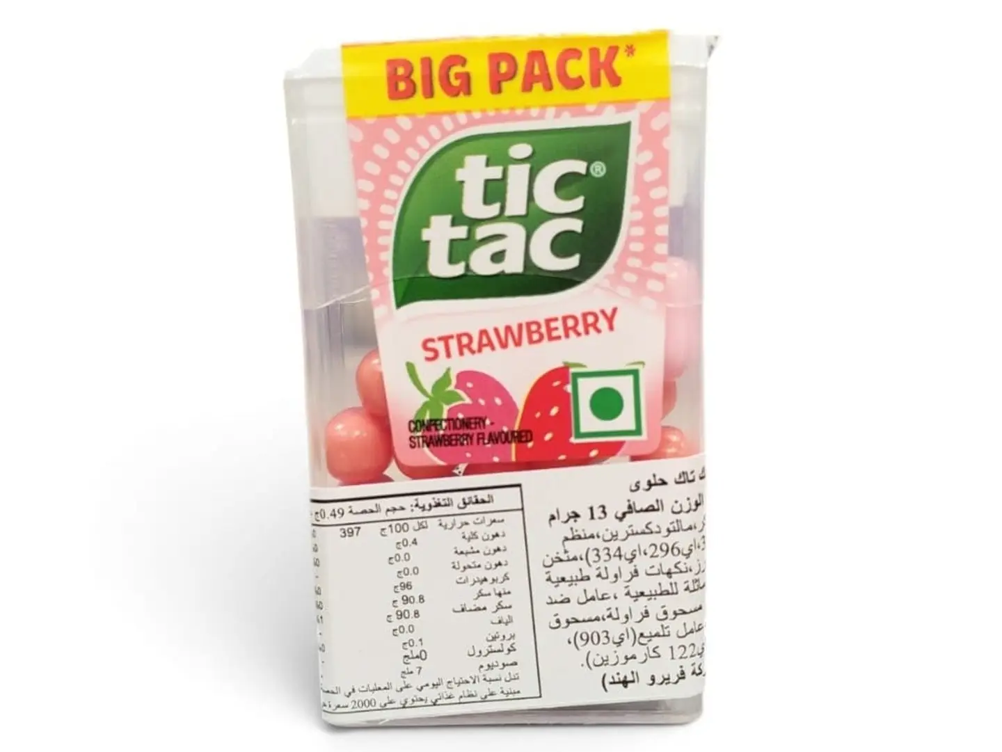 Tic Tac Strawberry Flavored Hard Candy, 13g