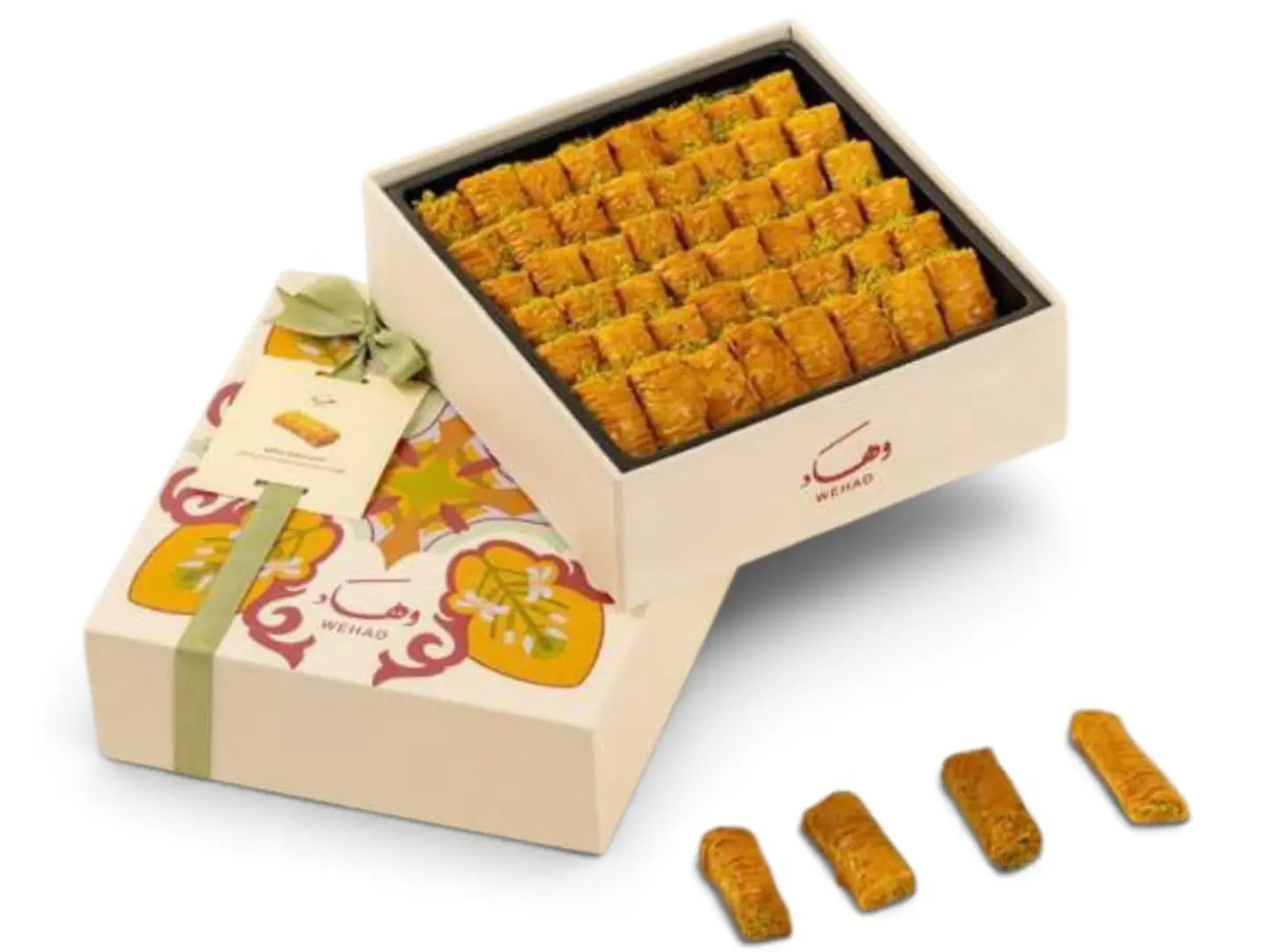 And This Is Cashew Baklava.
