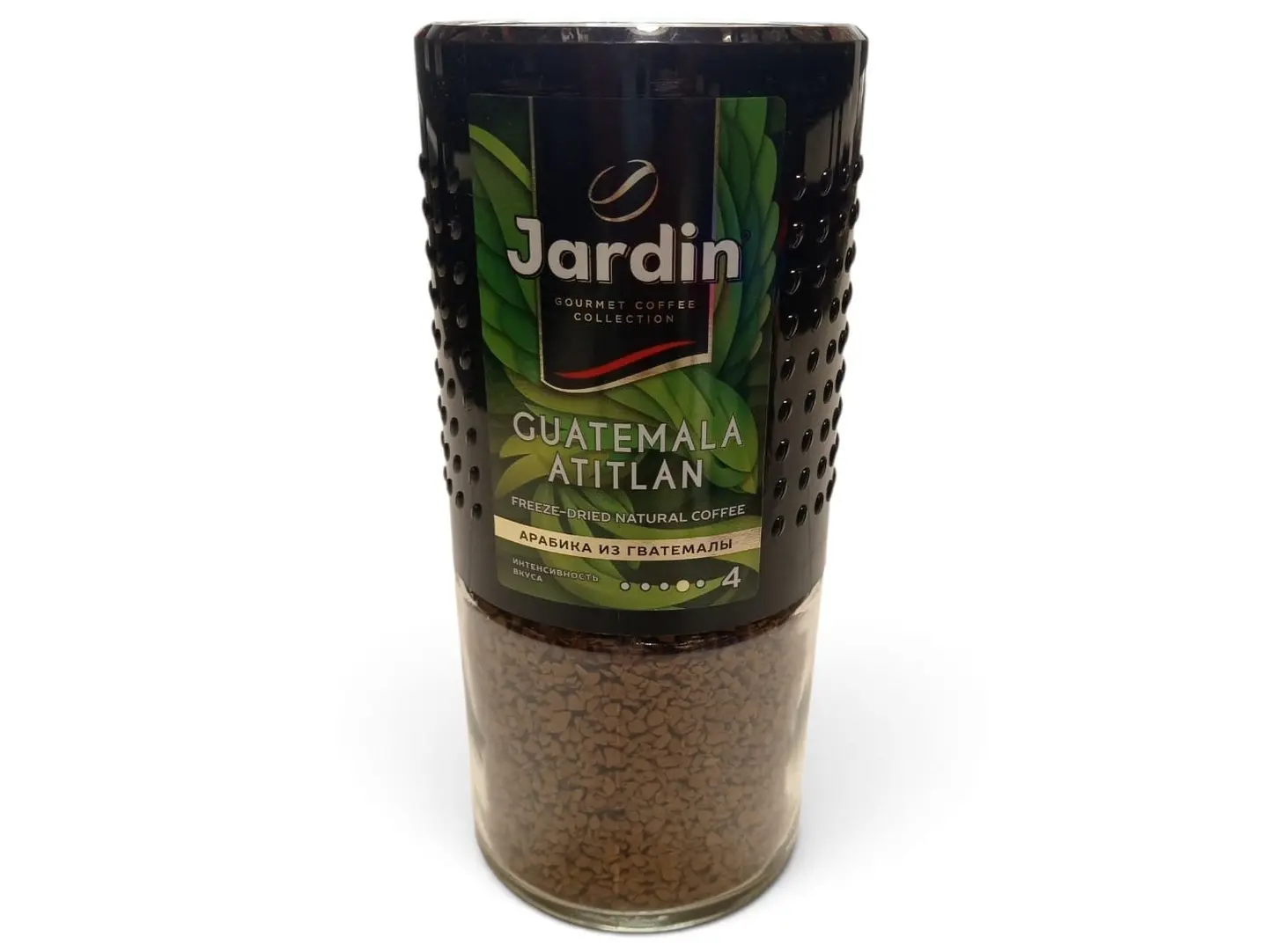 Jardin Atitlan Instant Coffee 190g