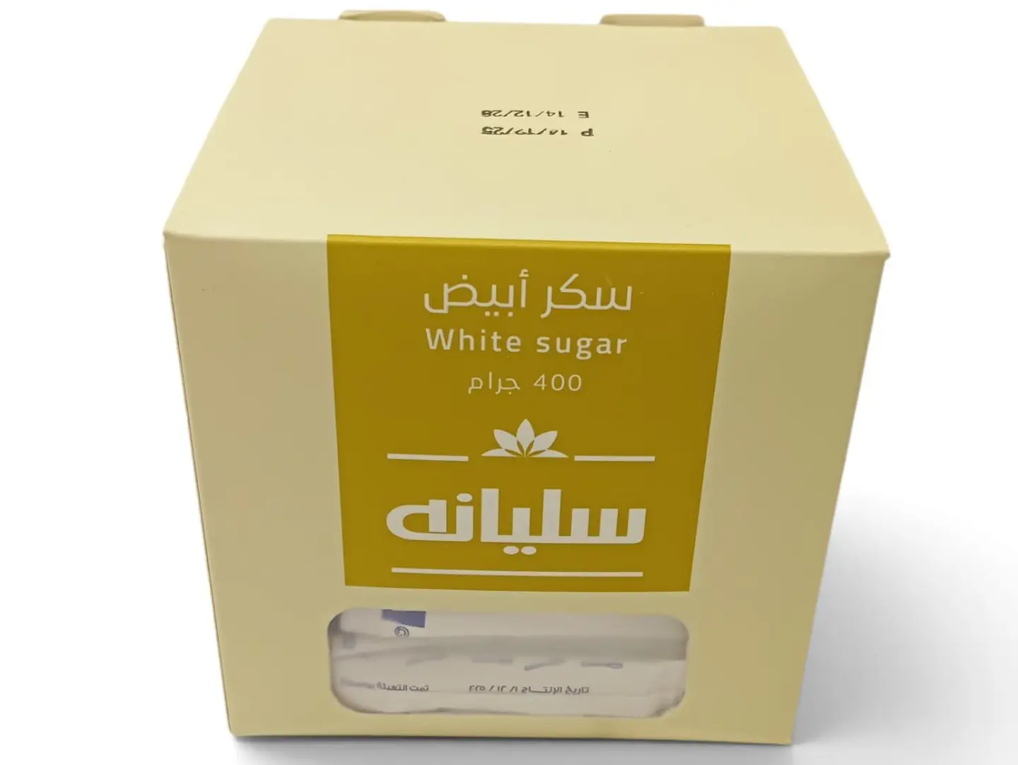 White Sugar Sticks 400g