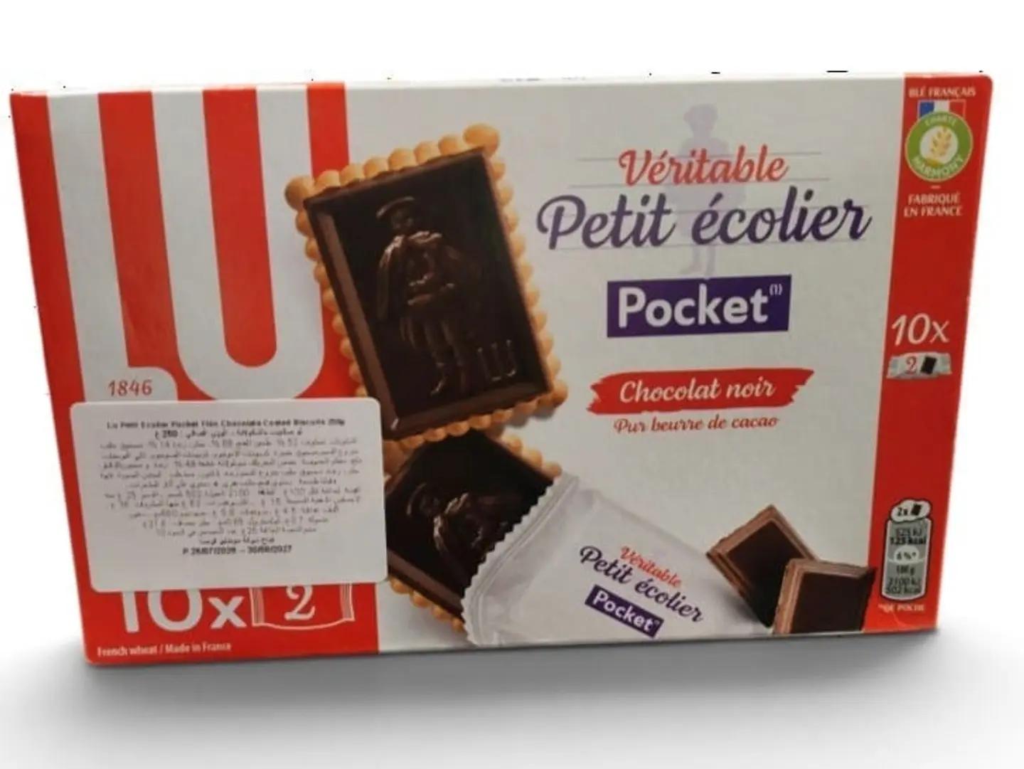 Lu Chocolate Biscuits (Bouquet) 250g