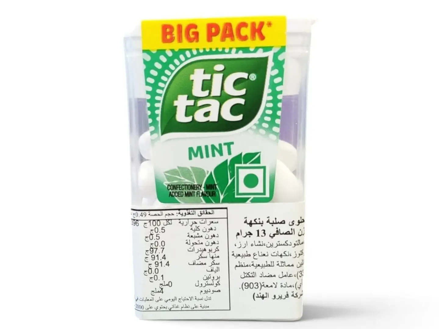 Tic Tac Mint Flavored Hard Candy, 13g