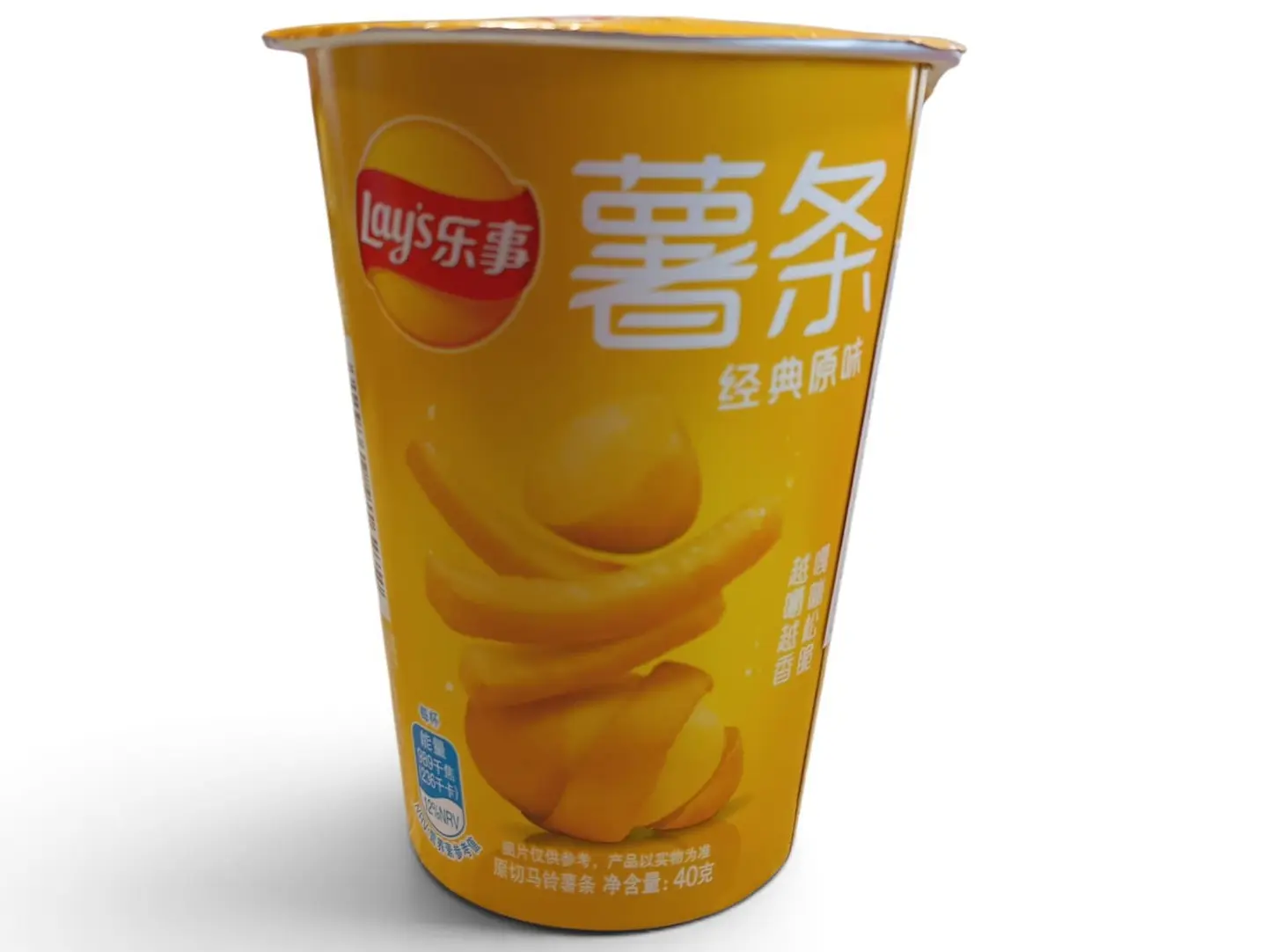 Lay's Original Cup (40g)