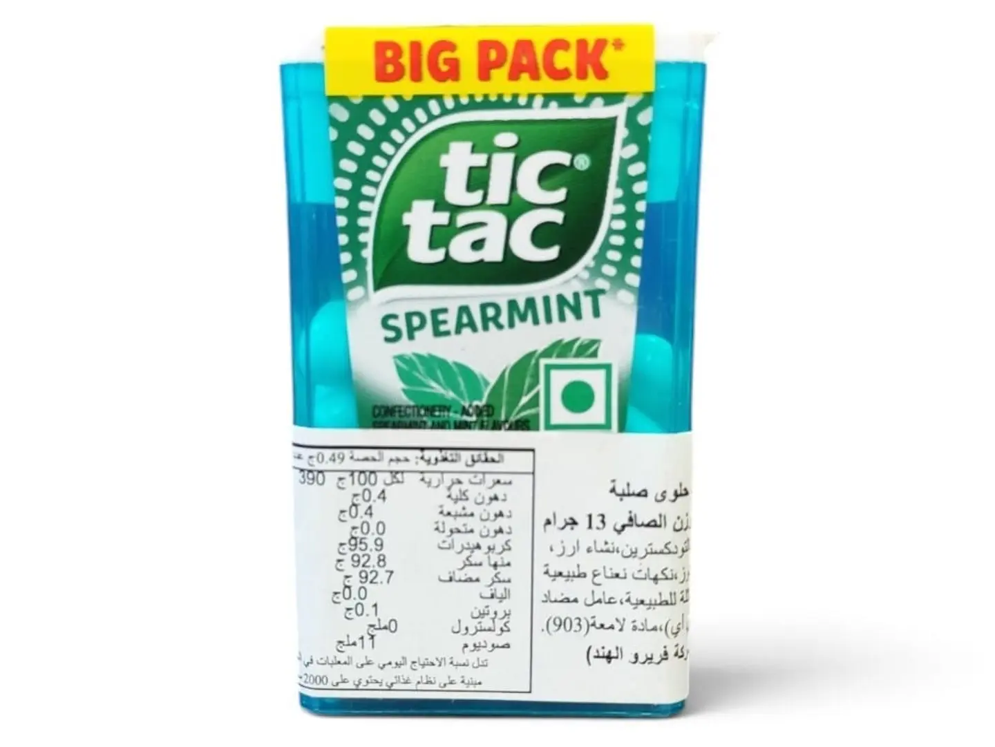Tic Tac Mint Flavored Hard Candy, 13g