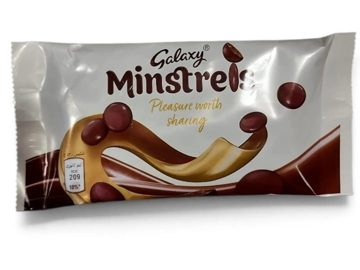Galaxy Minstrels (Uk) 42g