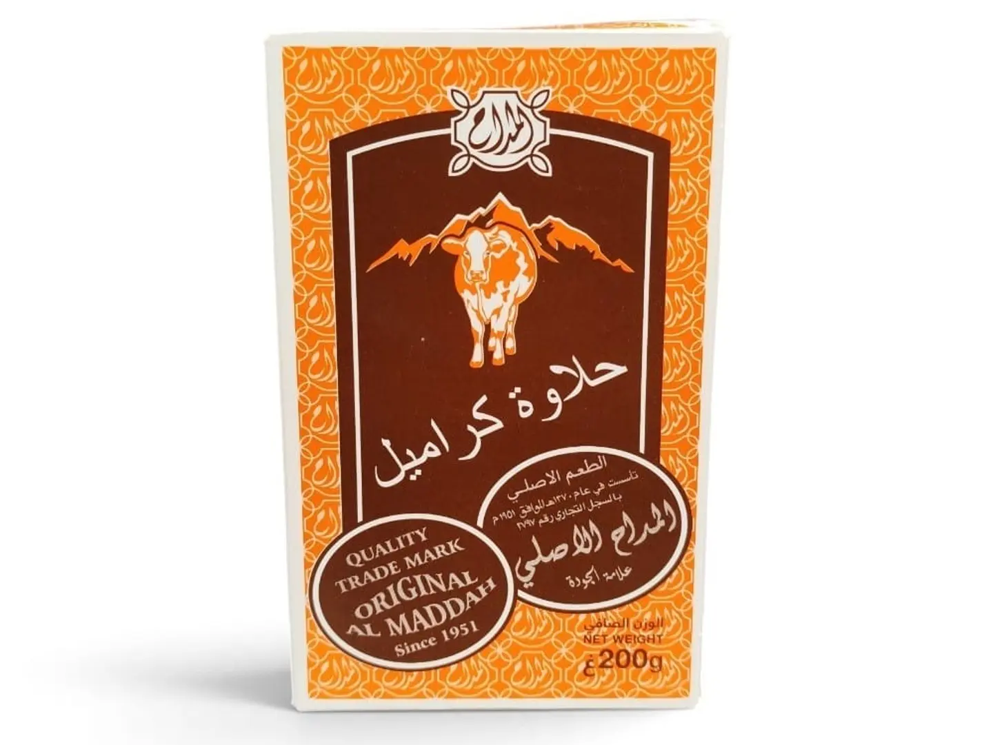 A Maddah Original Cow Milk Toffee 200g Box