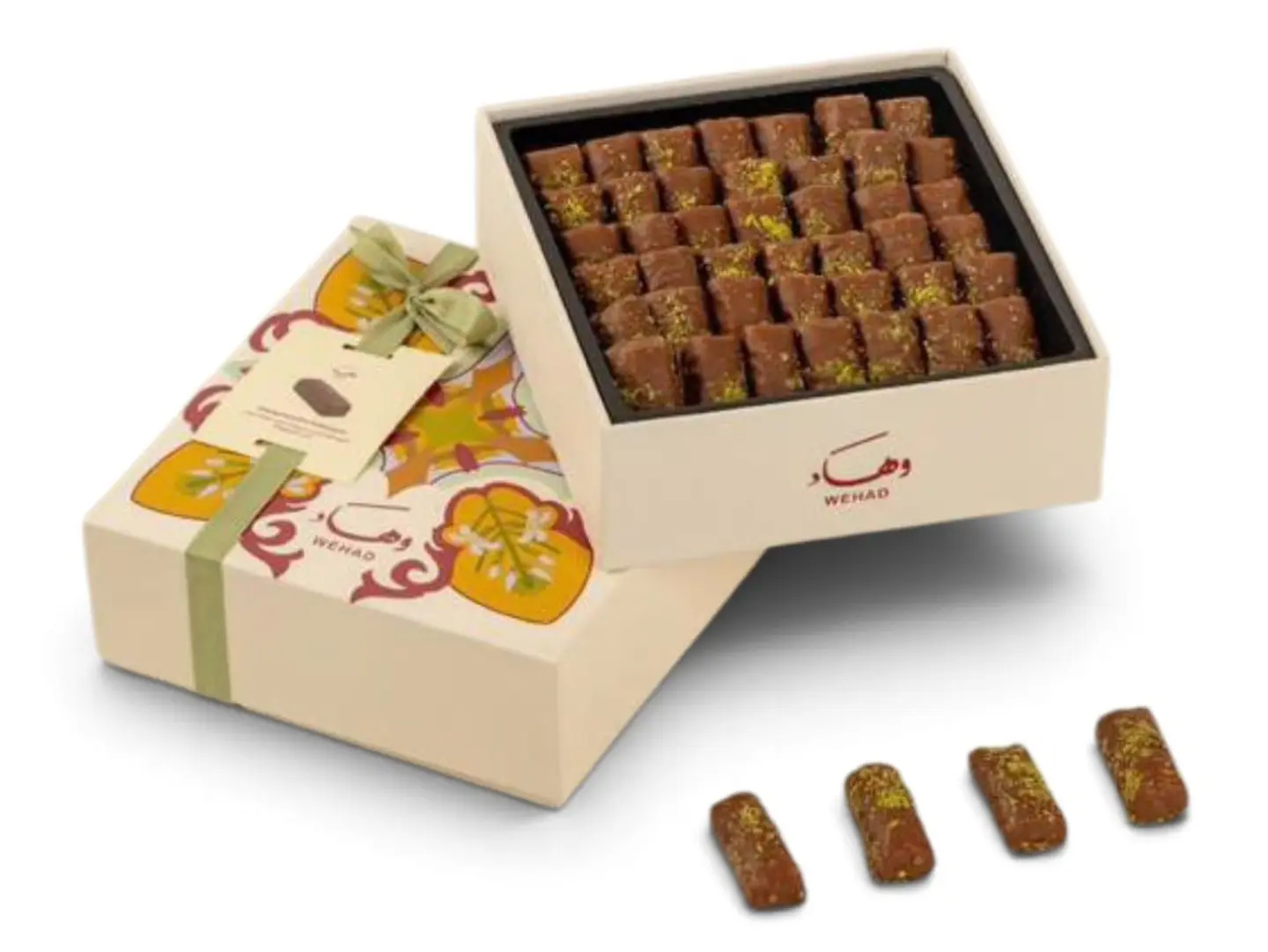 And These Are Cashew And Chocolate Baklava Fingers.