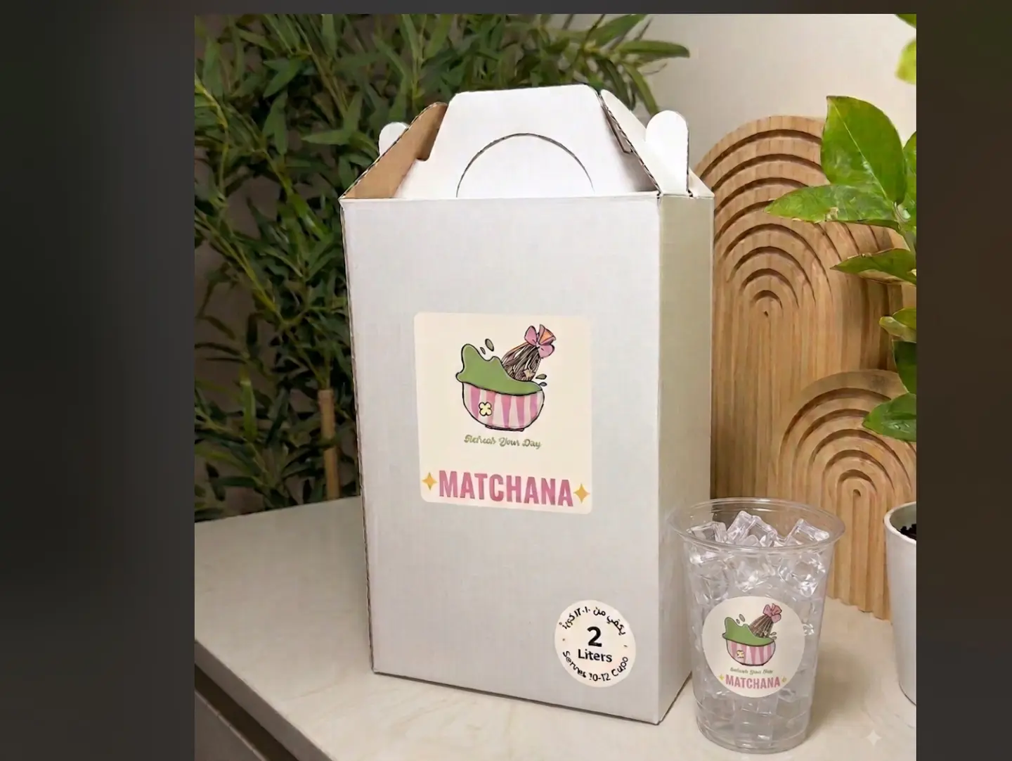Matcha