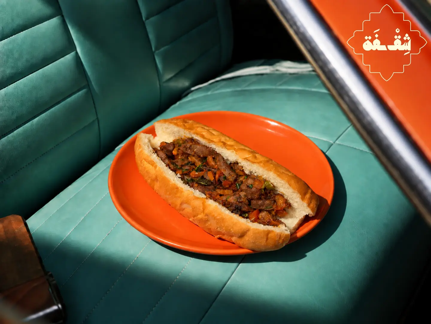 كبدة طازجة