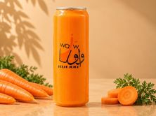 جزر