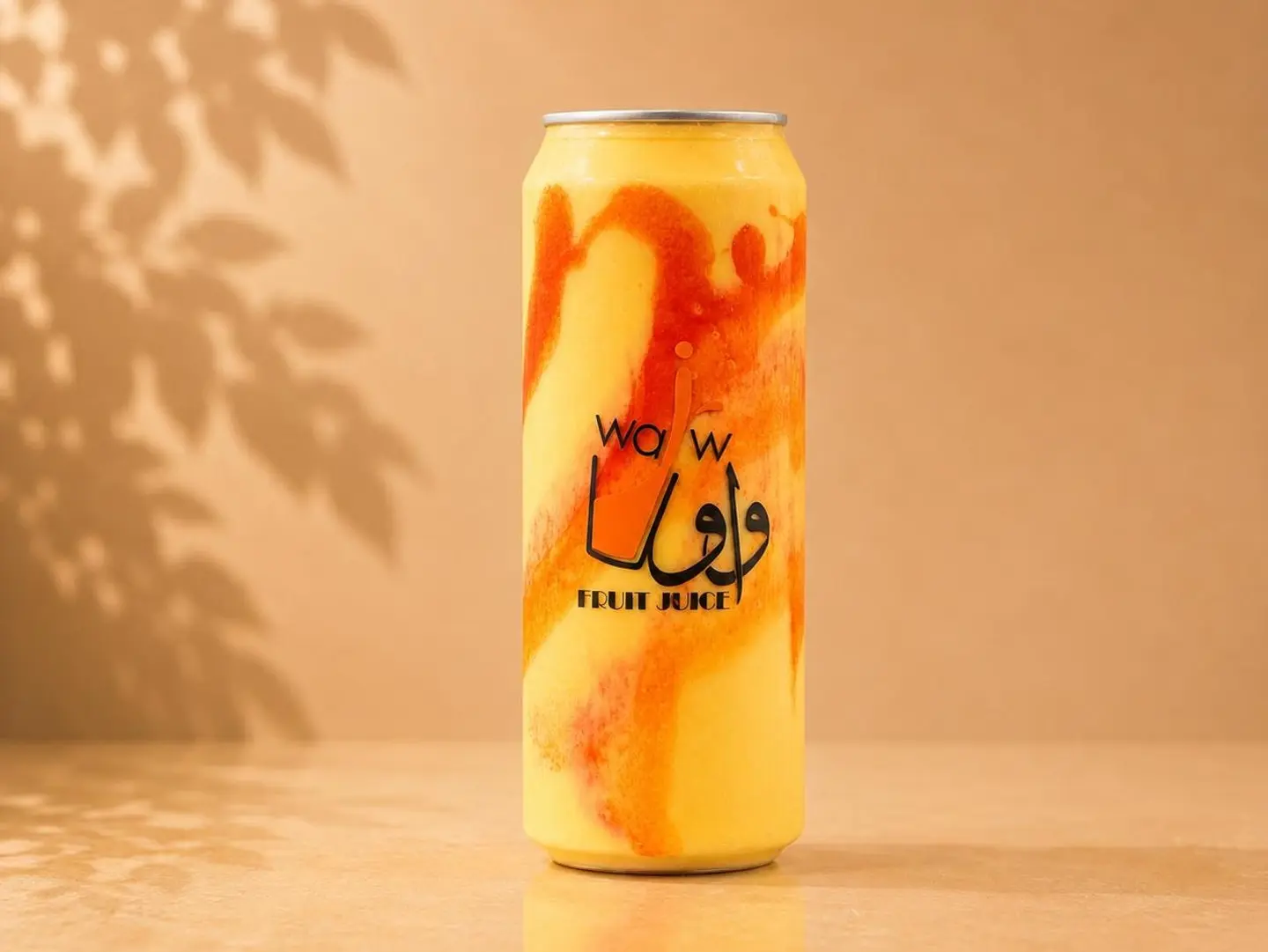 الخلطة السرية