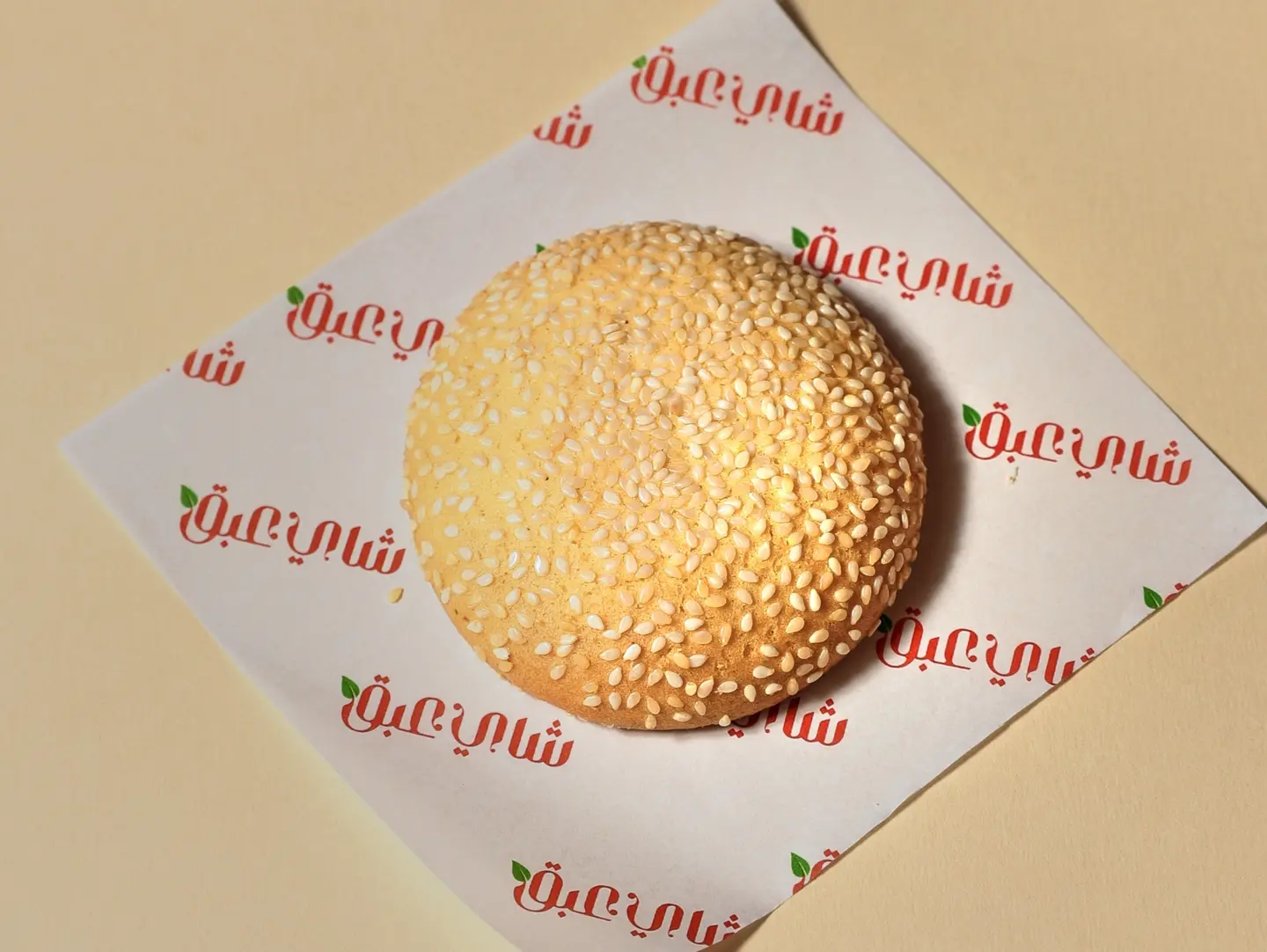 Sesame Cake