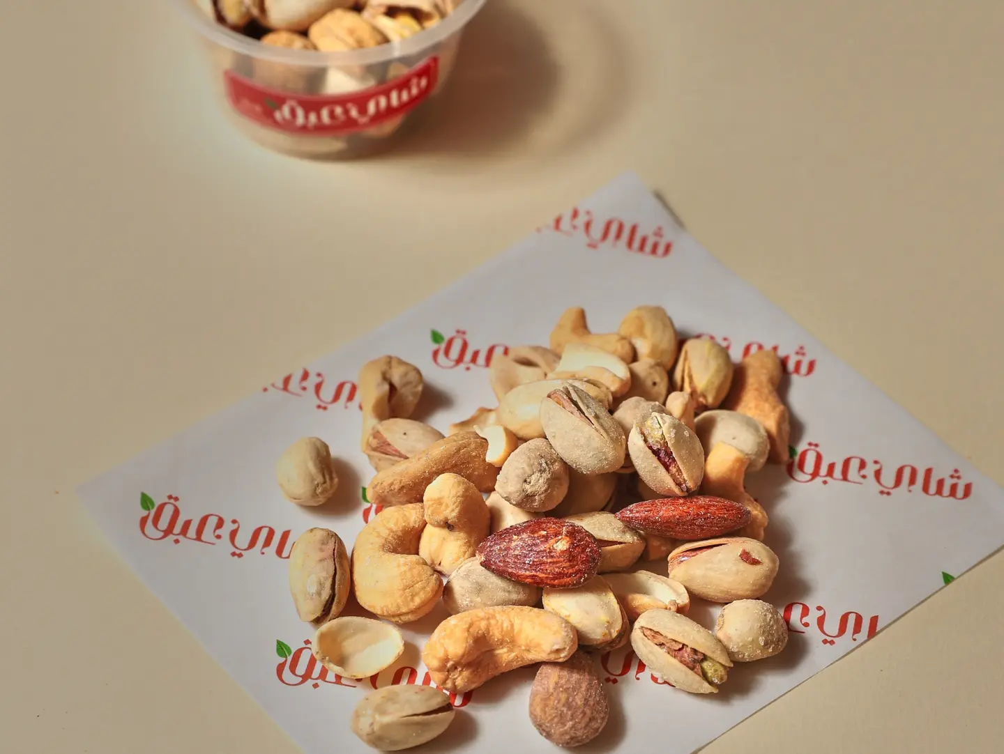 Mixed Nuts