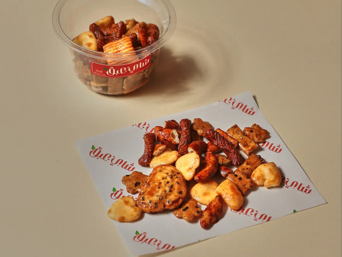 Japanese Spicy Small