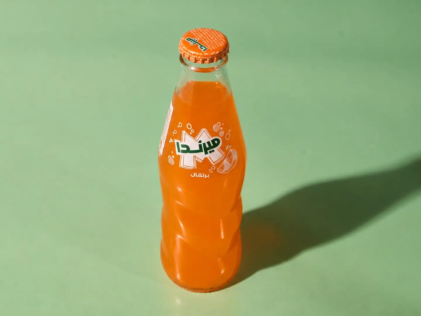 ميرندا برتقال