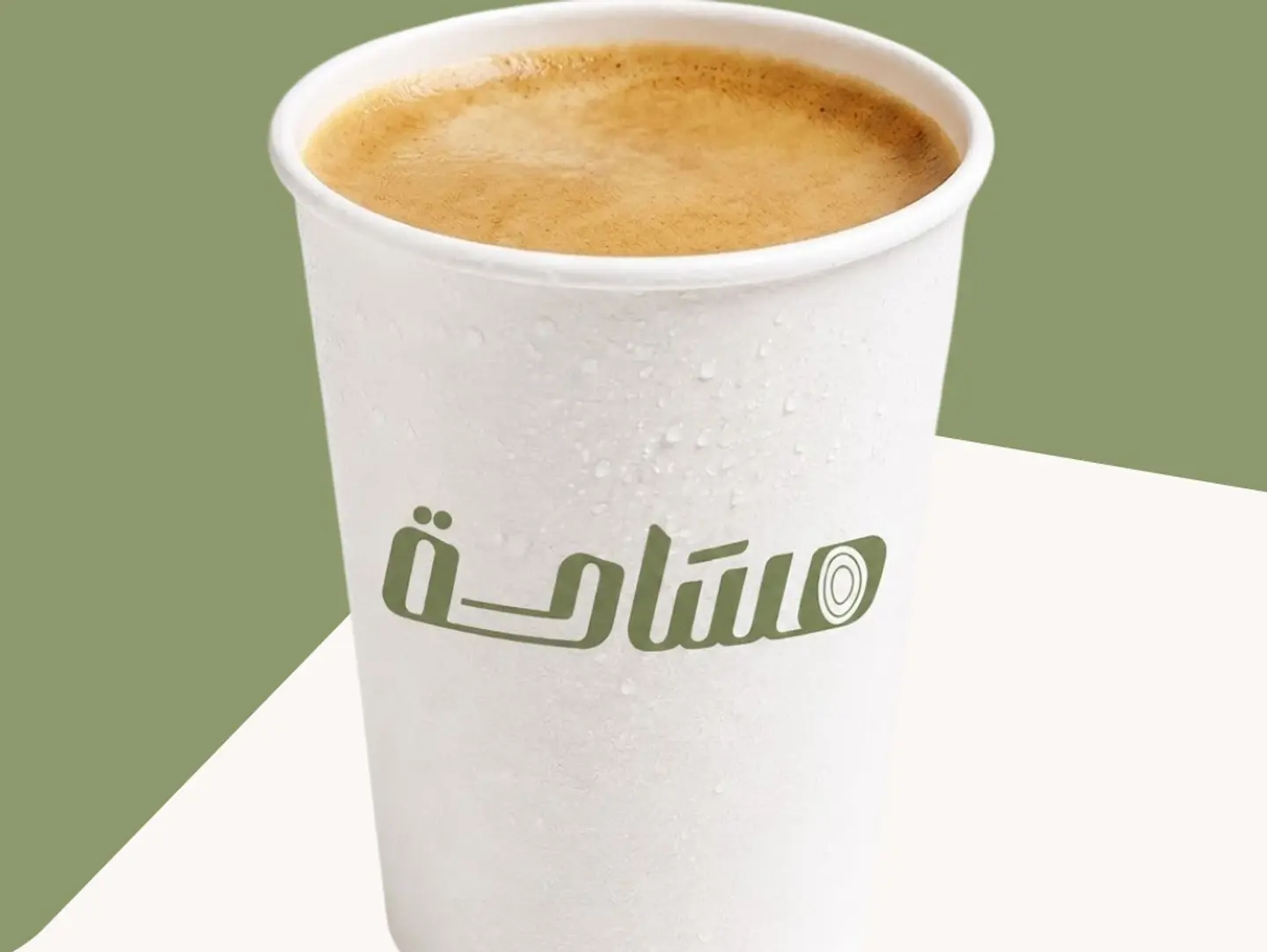 اسبريسو ألفريدو