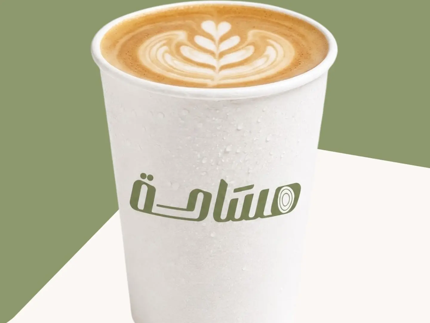 Flat White