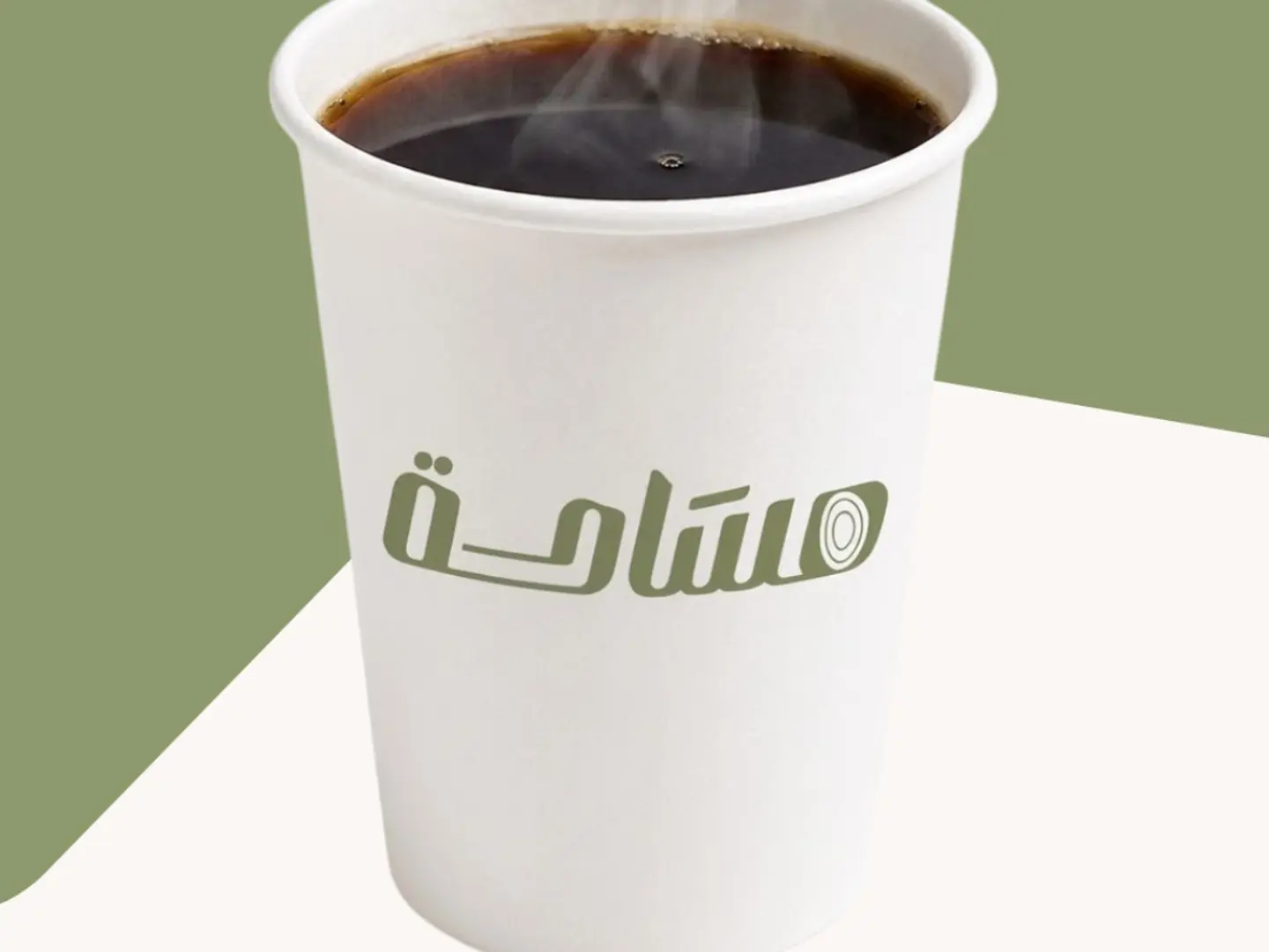 V60 Drip Coffee
