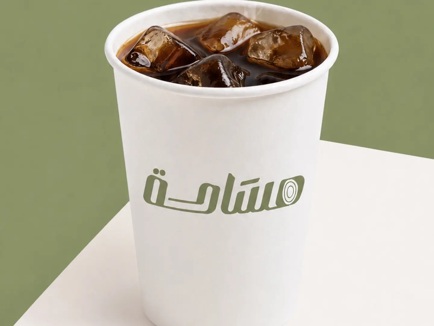 Ice Coffee Day - Small