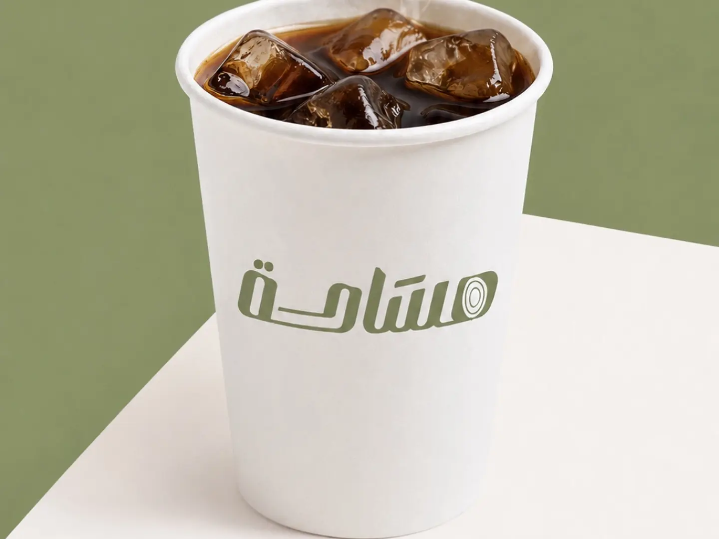 Iced Colombian V60 Drip Coffee - Small