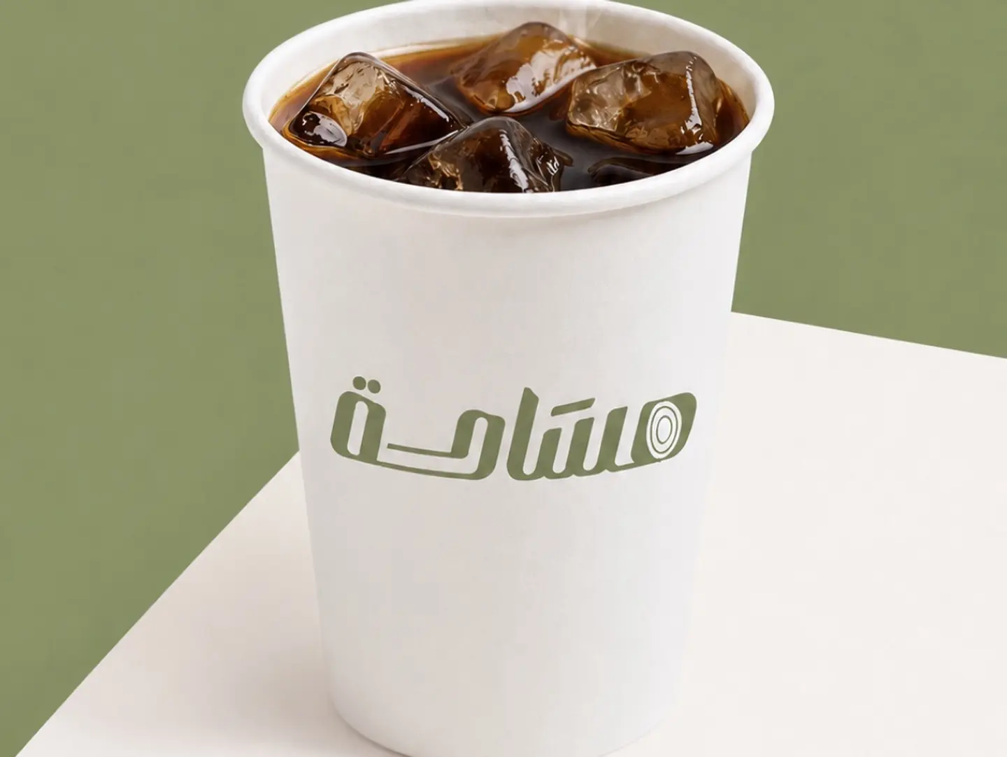 Iced Ethiopian V60 Drip Coffee - Small