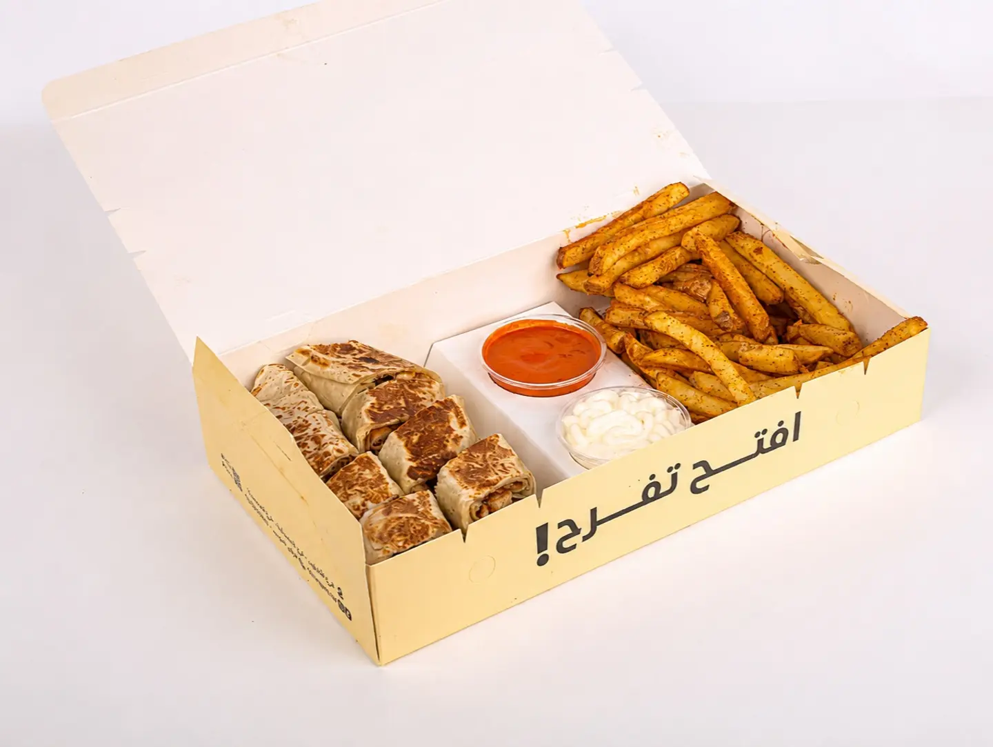 Double Arabic Shawarma - Chickens