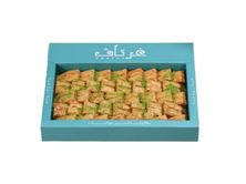 غرتاف أصابع الكاجو