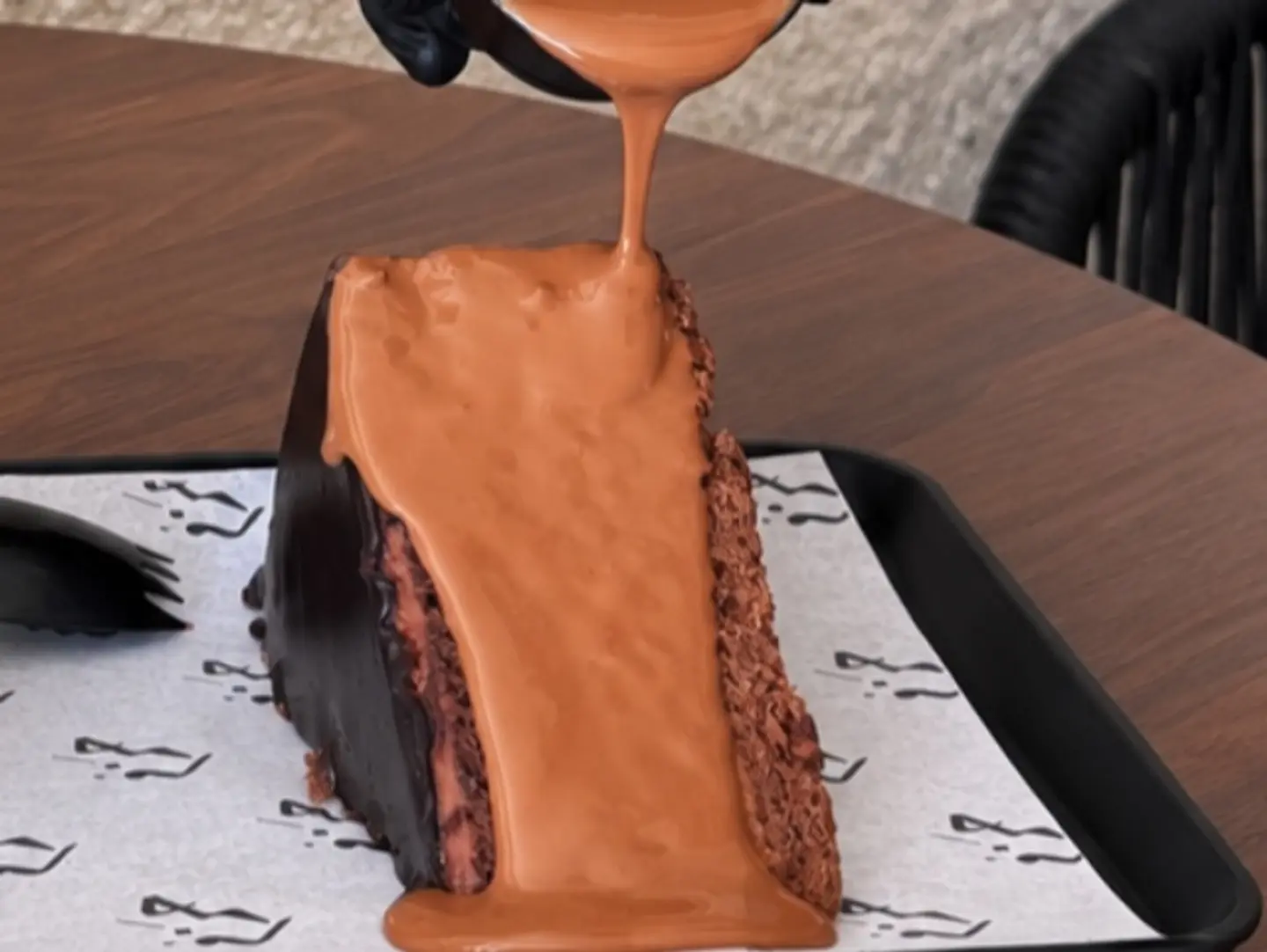 Matlda Cake