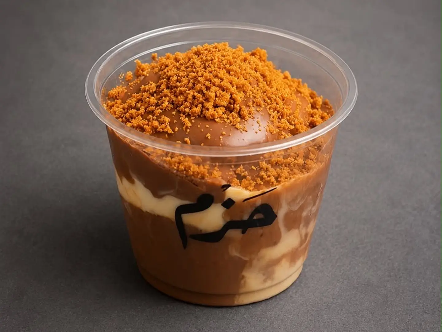 Ice Crunch