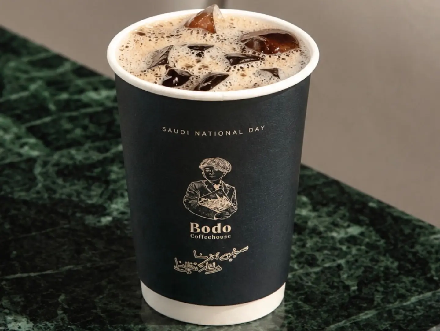 Saudi National Day Offer ( V60 India Classic )
