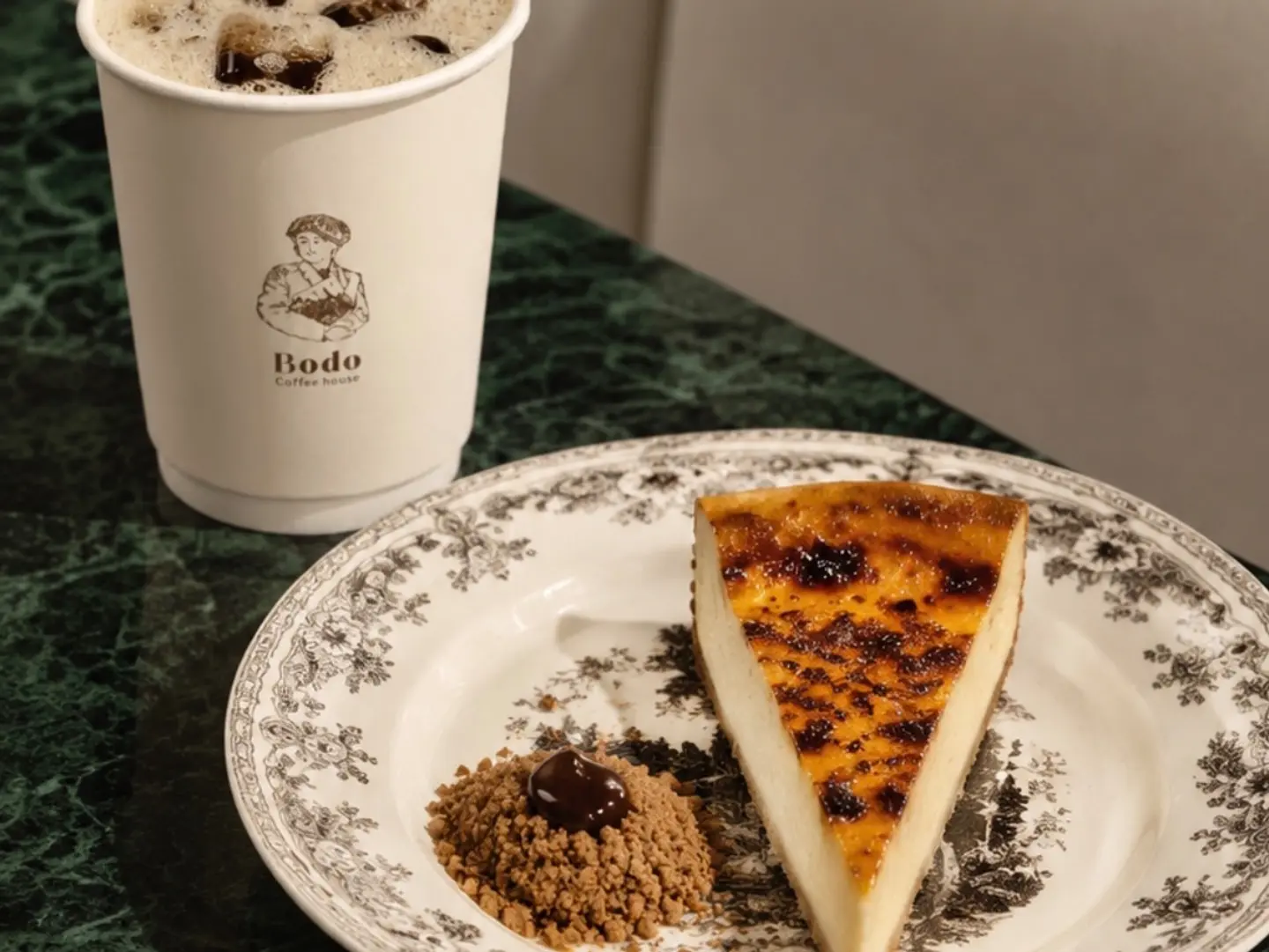 Saudi Cheesecake + V60 Classic