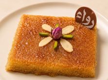 بسبوسة رواء