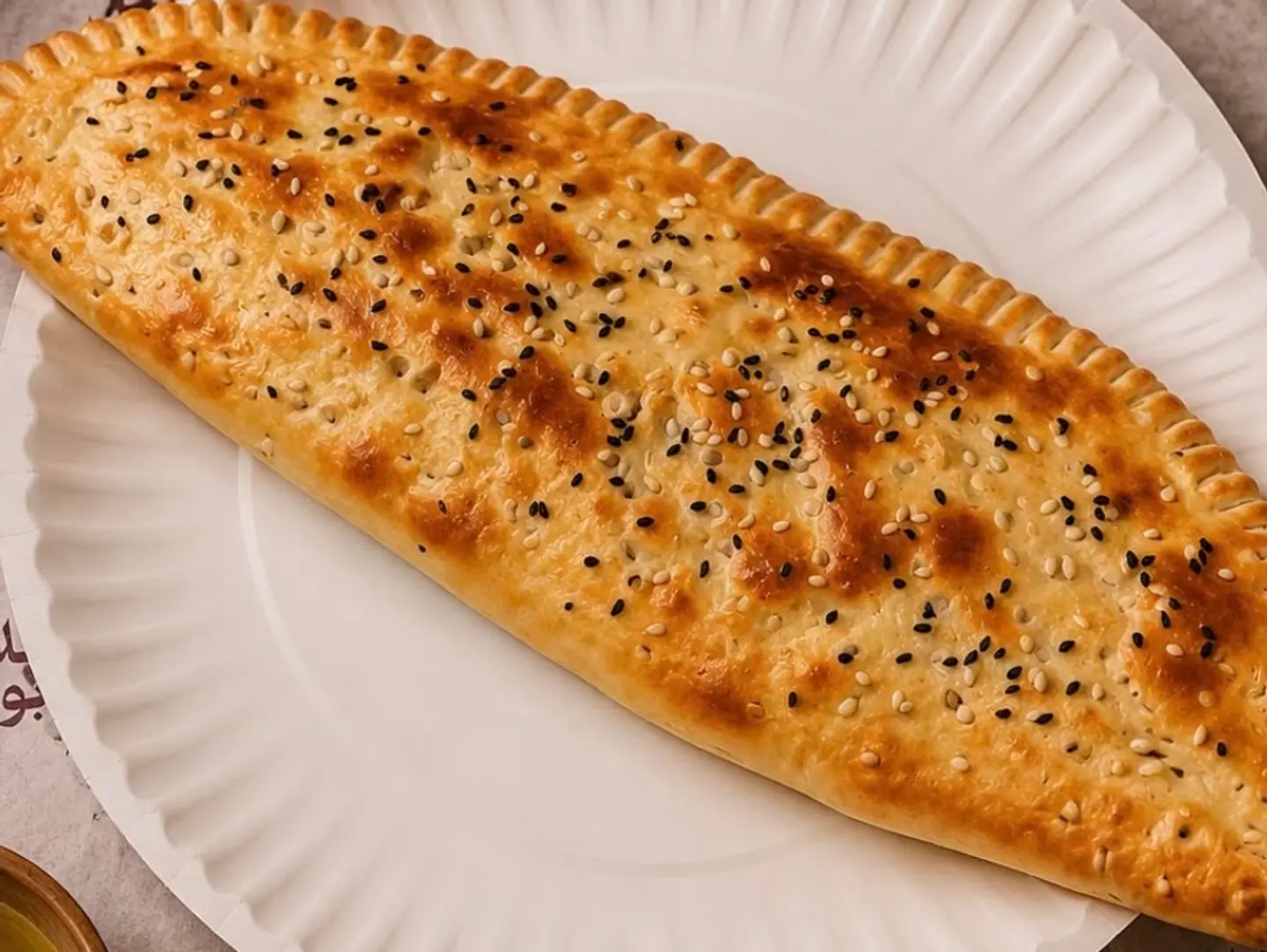 Makdoos And Labnah Pie