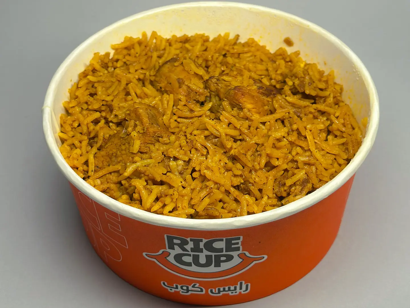 Kabsa Small Cup